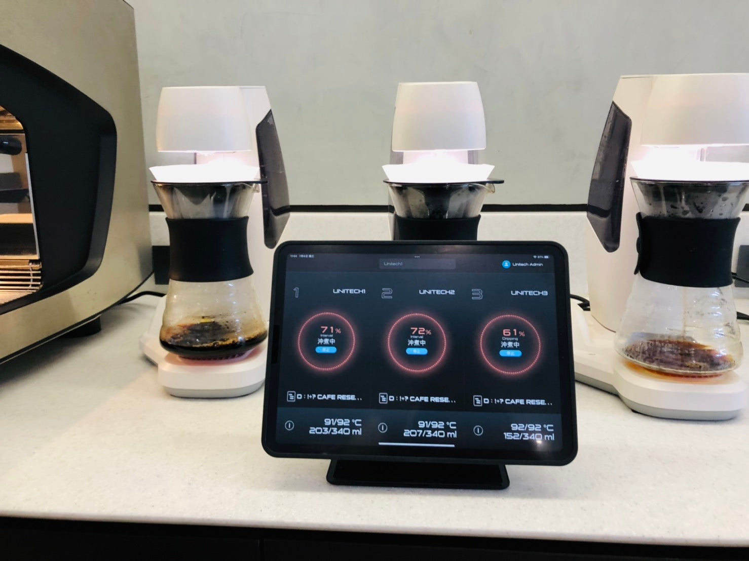 HIROIA | Coffee Equipment | Samantha II - V60 Smart Brewer – Hiroia