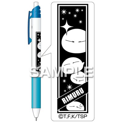 転生したらスライムだった件 エナージェル エス／スライム（リムル