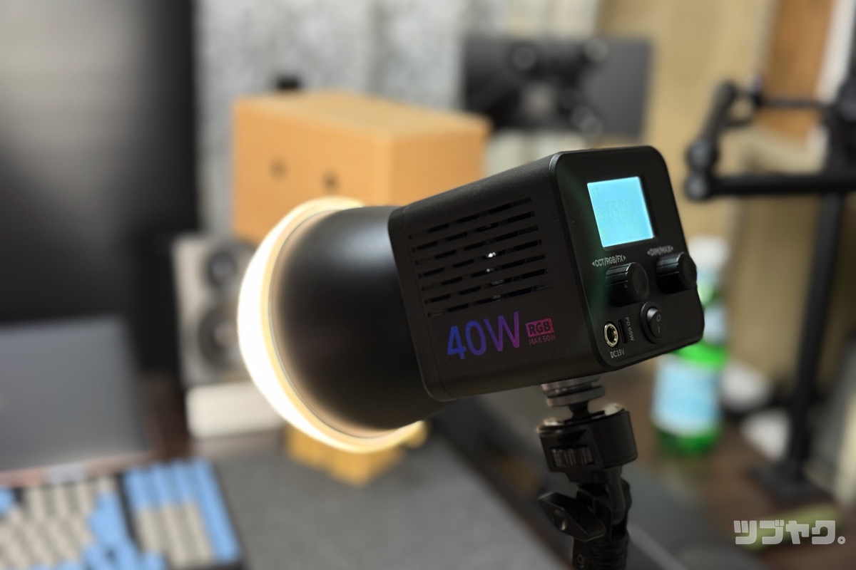Ulanzi L024 40W RGB COBビデオライトをレビュー｜コンパクトさで勝負