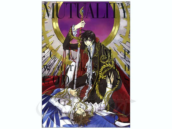 Mutuality: CLAMP Works in Code Geass | HLJ.com