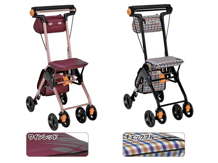 幸和製作所】シルバーカー テイコブナノンDX CPS02| 手押し車 通販の