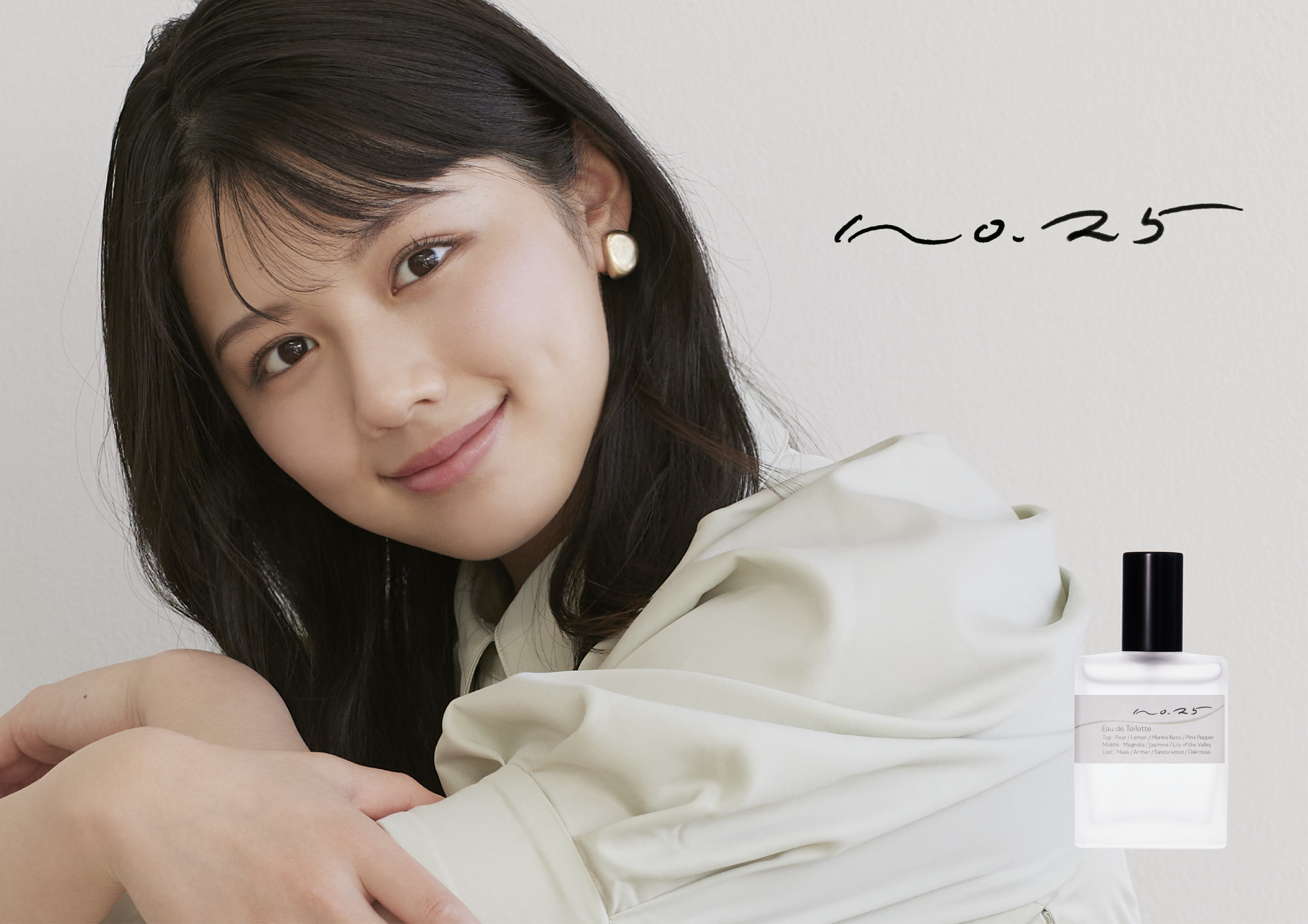 渡邉美穂初のオリジナルブランド『No.25（ナンバーニジュウゴ）』好評