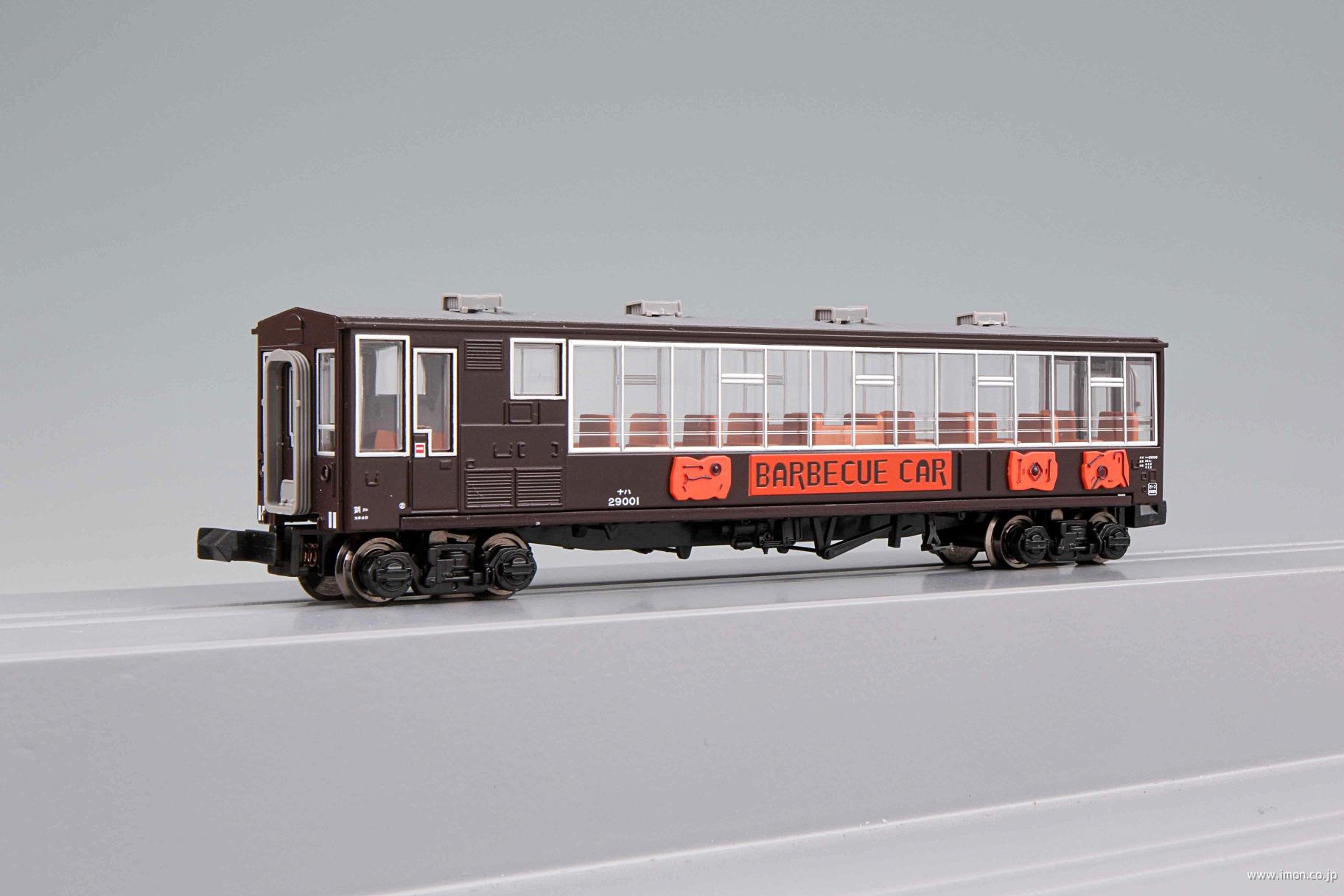 N700S－8000系 一日限りのHAPPY BIRTHDAY!かもめ 6両 | 鉄道