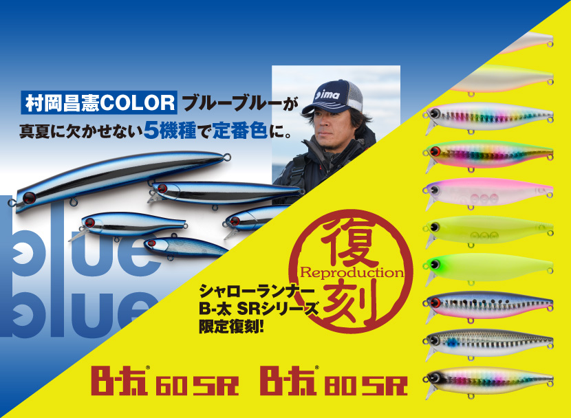 IMAG | ima 公式ブランドサイト-オンラインストア