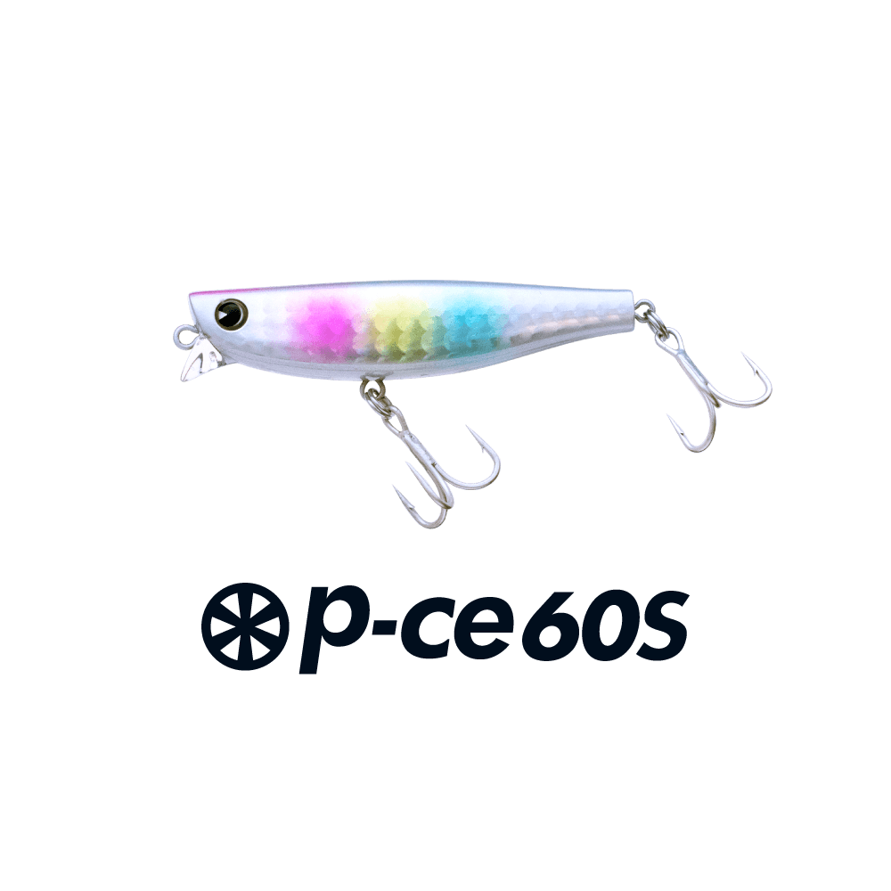 p-ce 60S / ima - For Your Lush Life.