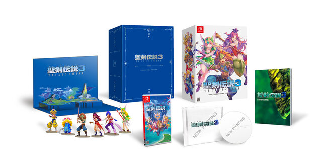 聖剣伝説 3 トライアルズ オブ マナ』2020年4月24日発売決定！クラス2