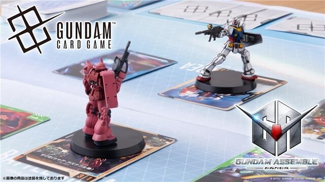 新TCG『ガンダムカードゲーム』7月より本リリース決定！新ガンプラ