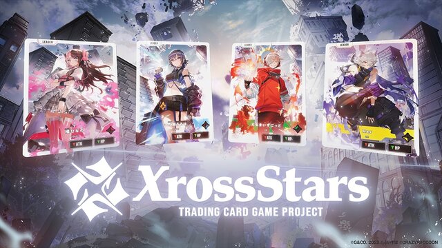 TCG『Xross Stars』ブースターパック第2弾発売！赤見かるび、甘結もか