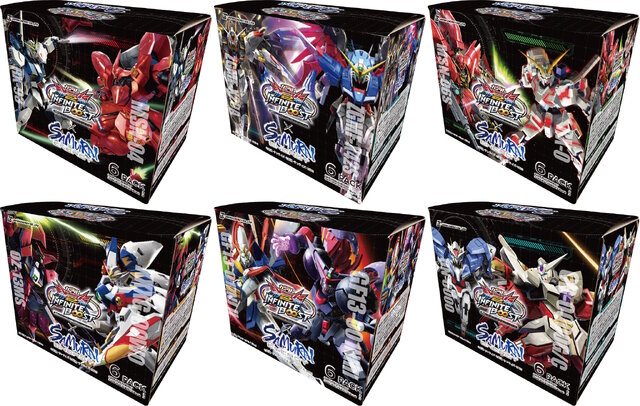 νガンダム対サザビーなど、主人公×ライバル機の6種パッケージを展開