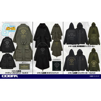 MILGRAM -ミルグラム-』「ユノ」直筆サイン入りCDの数量限定発売決定