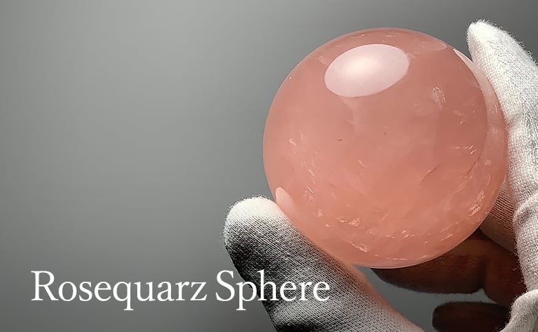 ローズクォーツ丸玉（スフィア、球体石） - 埼玉県吉川市の天然石専門