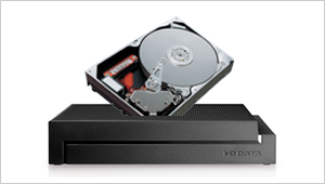 HDCZ-AUTシリーズ | 24時間連続録画対応 高信頼・静音ハードディスク