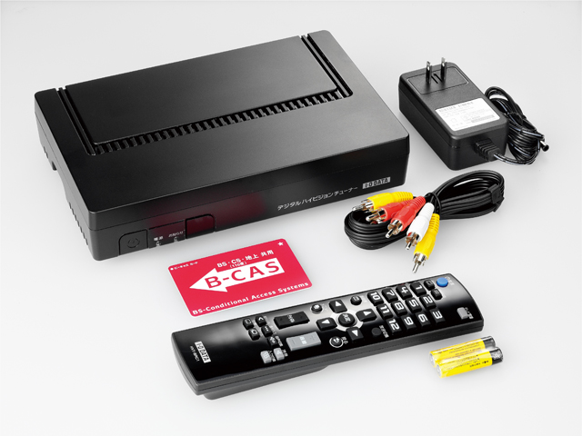 HVT-BTL 仕様 | テレビチューナー | アイ・オー・データ機器 I-O DATA