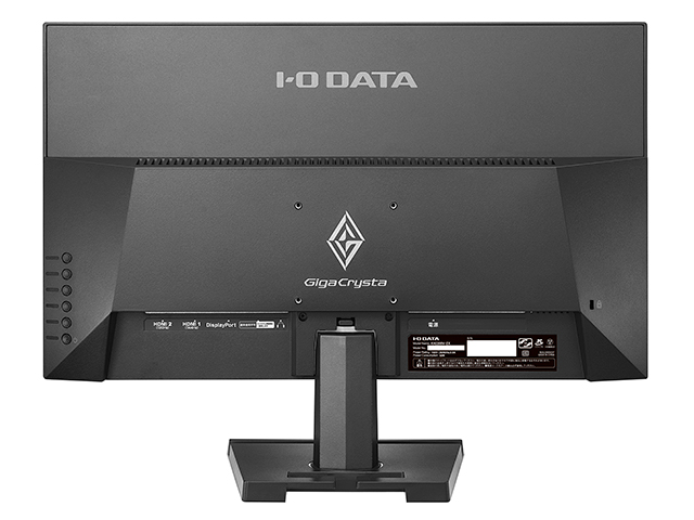 KH2200V-ZX | 144Hz対応＆PS4®用21.5型ゲーミングモニター「GigaCrysta