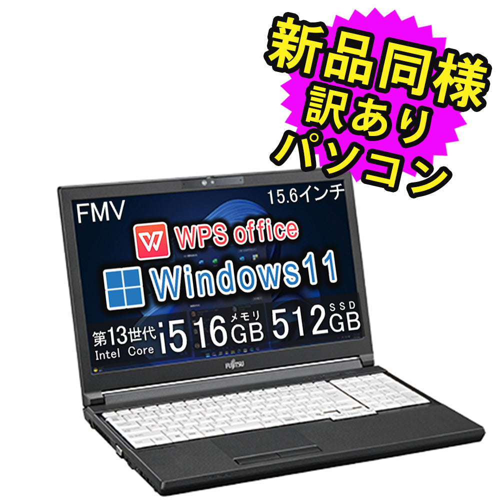 新品・未開封]富士通ノートPC FMV WA1-K2(保証書同梱) 富士通FMVパソコン |