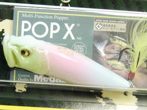 MEGABASS / POP X (POP-X) | IchibanTackle.com