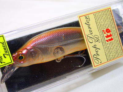 MEGABASS / PROP DARTER 80 | IchibanTackle.com