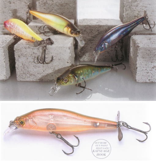 MEGABASS / PROP DARTER 80 | IchibanTackle.com