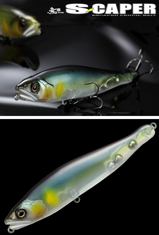 GAN CRAFT / AYUJA S-CAPER | IchibanTackle.com