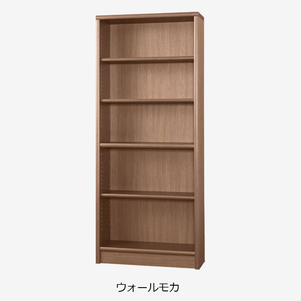 小島工芸 書棚「Nアコード 75H」幅75.3cm ハイタイプ 全4色 | 【公式