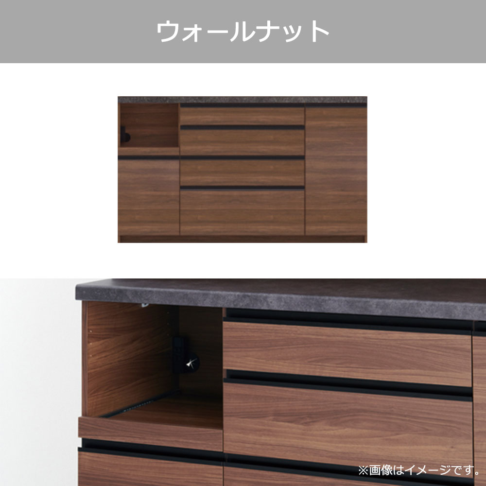 Pamouna（パモウナ）キッチンカウンター「ECA-S1600R下台」幅160cm