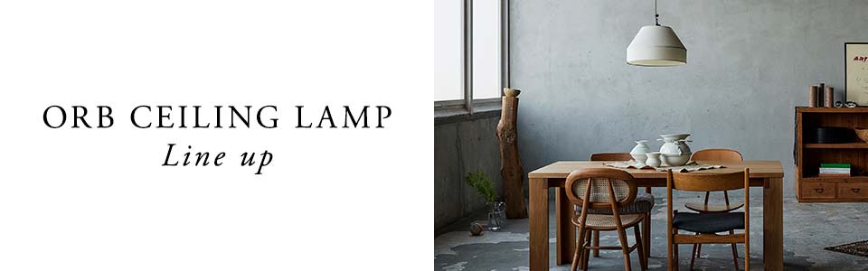 ORB CEILING LAMP 7 White｜ペンダントランプ｜IDEE SHOP Online