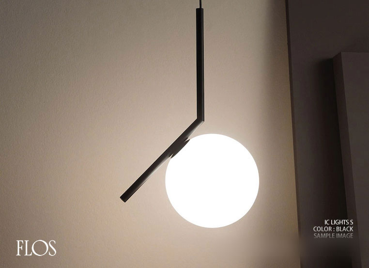 IC LIGHTS S1 IC ライツ S1（ブラック）ペンダントライト（引掛仕様