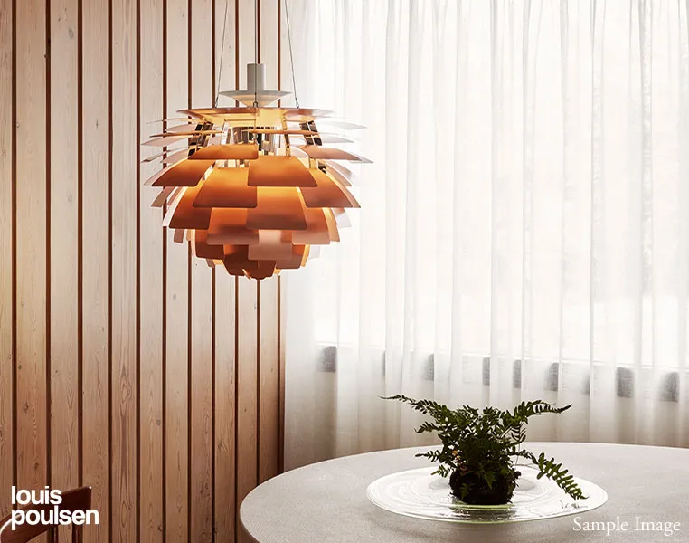 PH アーティチョーク 840（銅） ｜ Louis Poulsen ルイスポールセン