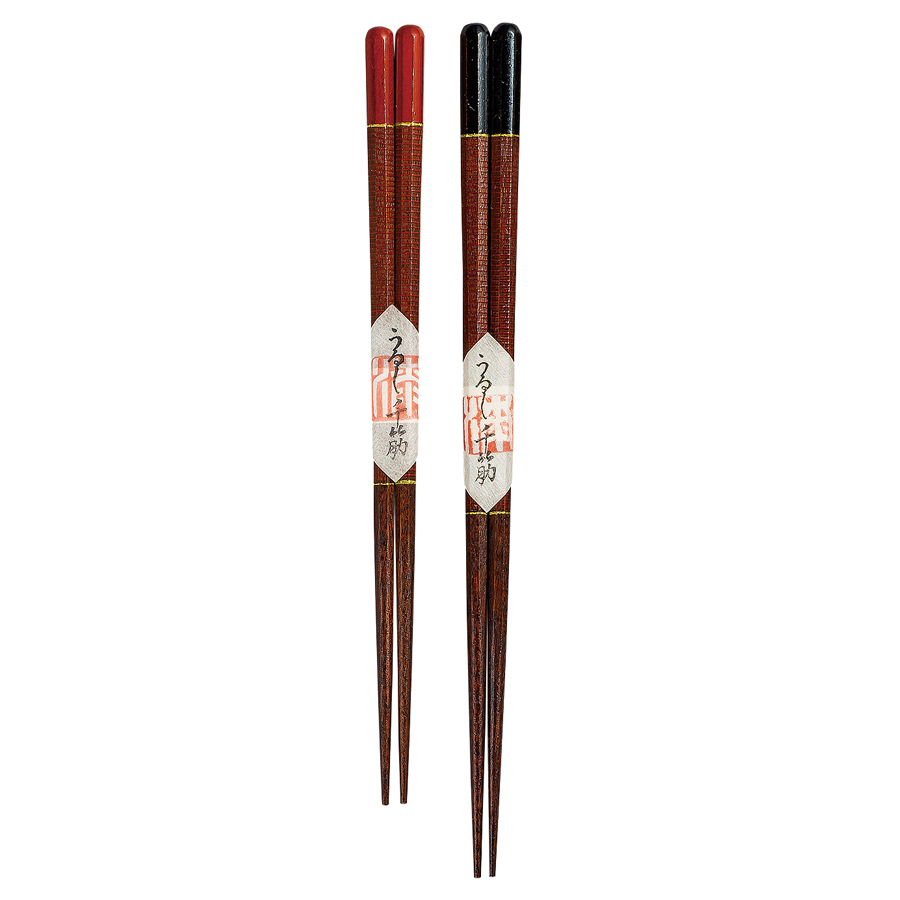 箸 うるし千筋 根来/曙 【メール便可】 木製 漆塗り FC21-8/9 漆器の井助