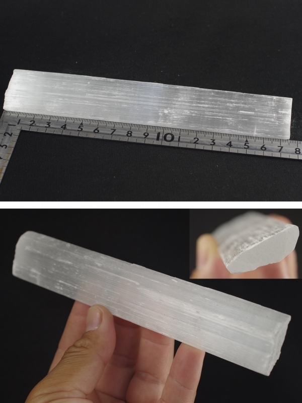 セレナイト 結晶83g 天然石販売 名取貴石 天然石・国産原石の専門店