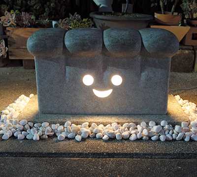 石あかり作品紹介 - むれ源平 石あかりロード