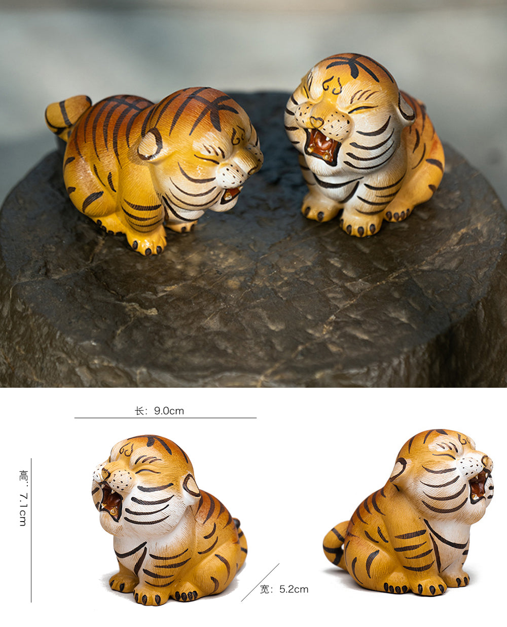 IwaiLoft 虎の置物 2022年の干支の寅の置物 虎 トラ 陶器 茶寵 手作り