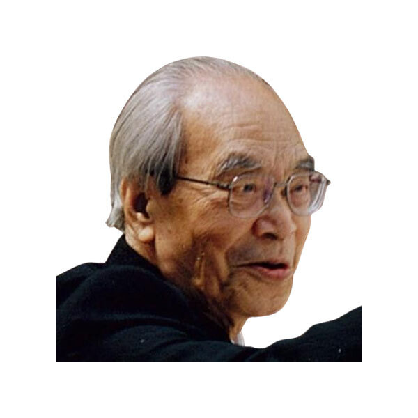 白川静「文字講話」DVD完全収録版 | 日本経営合理化協会