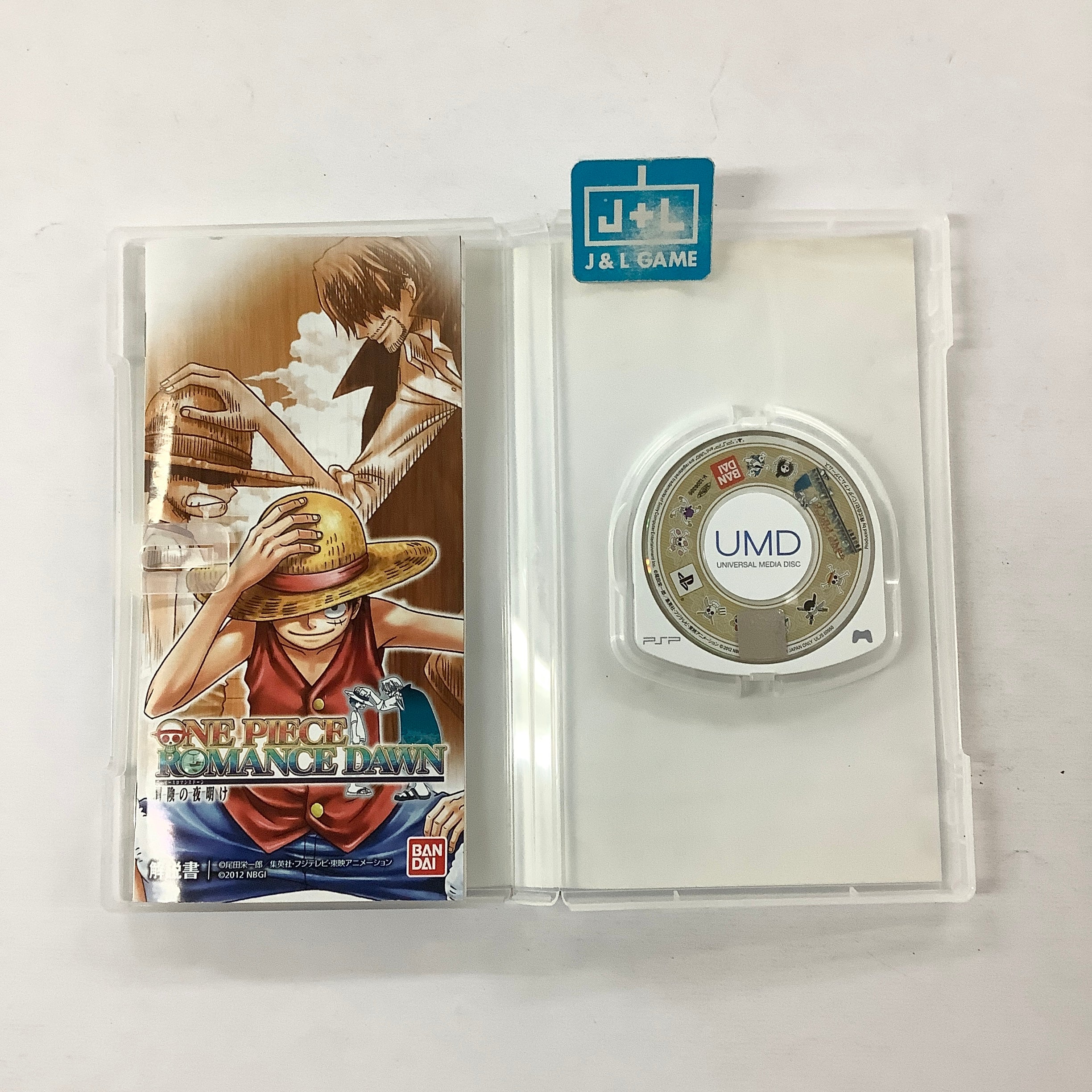One Piece Romance Dawn Bouken no Yoake - Sony PSP [Pre-Owned
