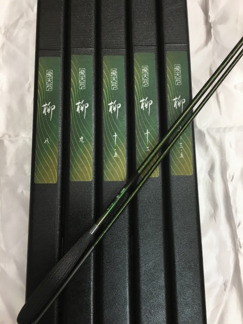 つり具の上州屋 - あなたのフィッシング＆アウトドアライフをサポート