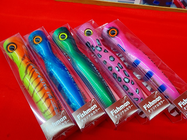 つり具の上州屋 - あなたのフィッシング＆アウトドアライフをサポート