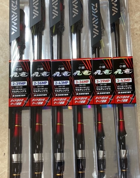 つり具の上州屋 - あなたのフィッシング＆アウトドアライフをサポート