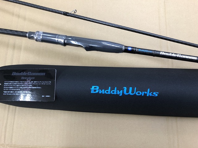 つり具の上州屋 - あなたのフィッシング＆アウトドアライフをサポート