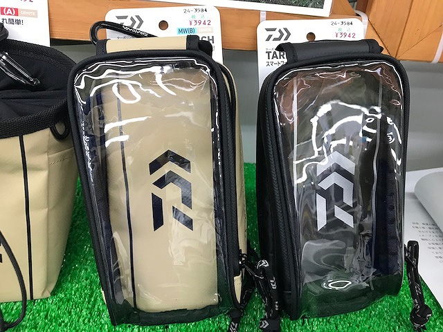 つり具の上州屋 - あなたのフィッシング＆アウトドアライフをサポート