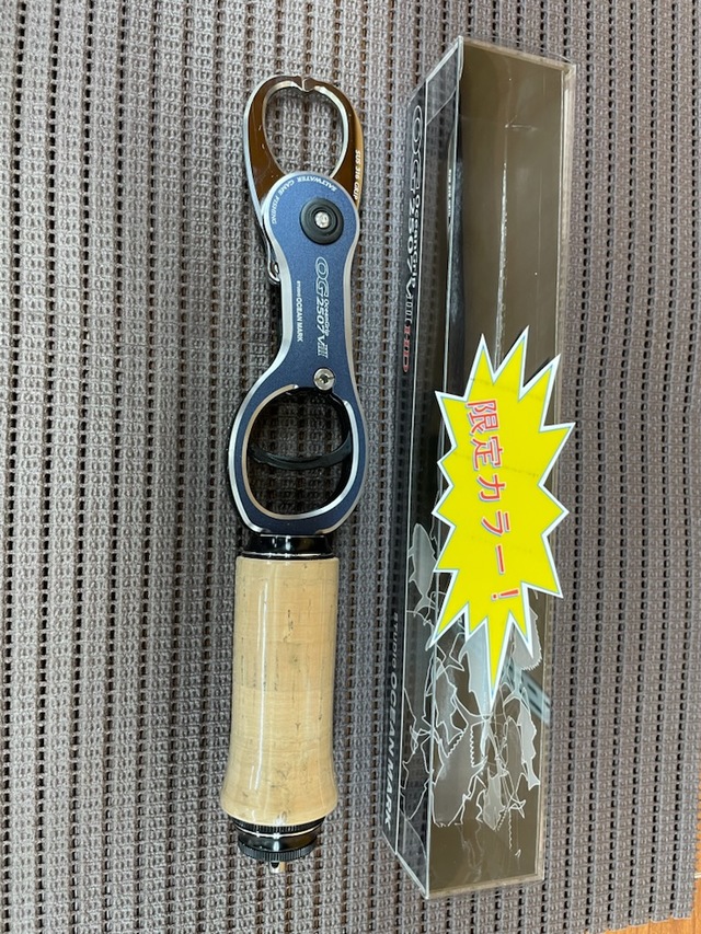 つり具の上州屋 - あなたのフィッシング＆アウトドアライフをサポート