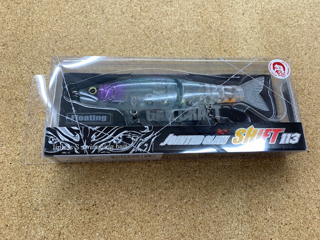 つり具の上州屋 - あなたのフィッシング＆アウトドアライフをサポート