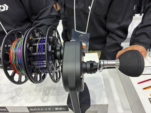 つり具の上州屋 - あなたのフィッシング＆アウトドアライフをサポート