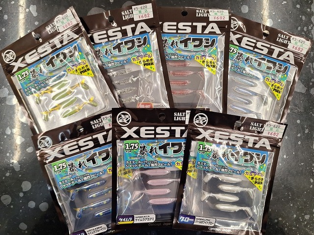 つり具の上州屋 - あなたのフィッシング＆アウトドアライフをサポート