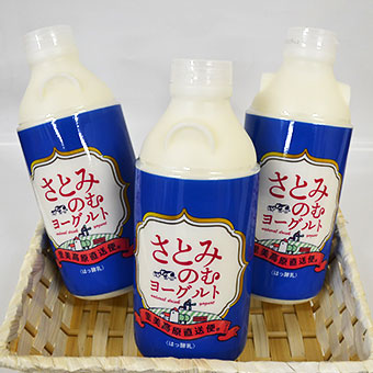 里美のむヨーグルト｜太田地区｜JA常陸の特産品