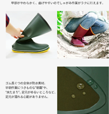 全農クミックスの長靴 クミックスマジック（エンジ） MC-07