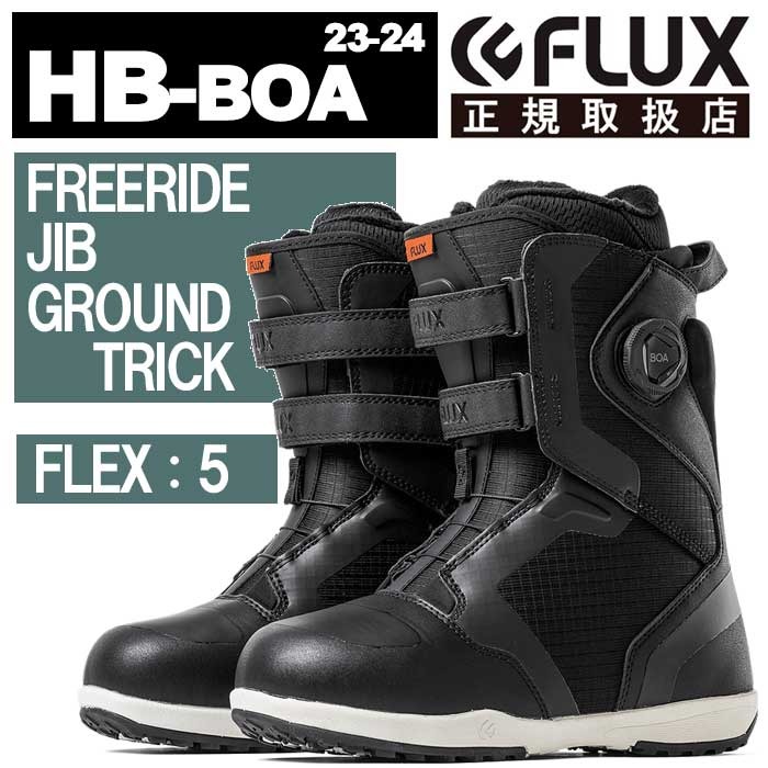 BLAX スノーボードブーツ ブラック 【公式通販】
