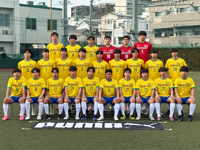 帝京高校｜チーム紹介｜高円宮杯 JFA U-18サッカープレミアリーグ 2025