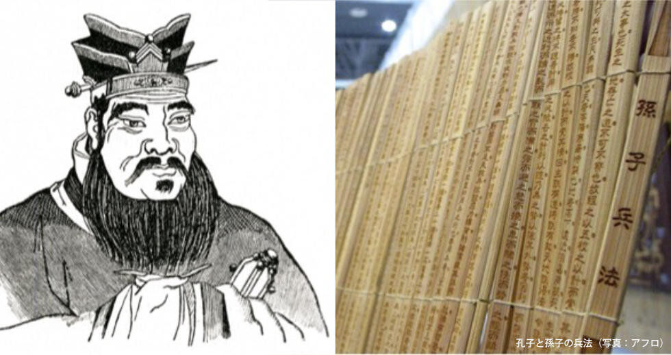 新時代』中国の動勢と国際秩序の変容」研究会 | 研究部 | 公益財団法人