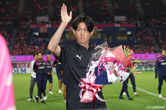 公式】DF毎熊がAZアルクマールへ完全移籍【C大阪】：Jリーグ公式