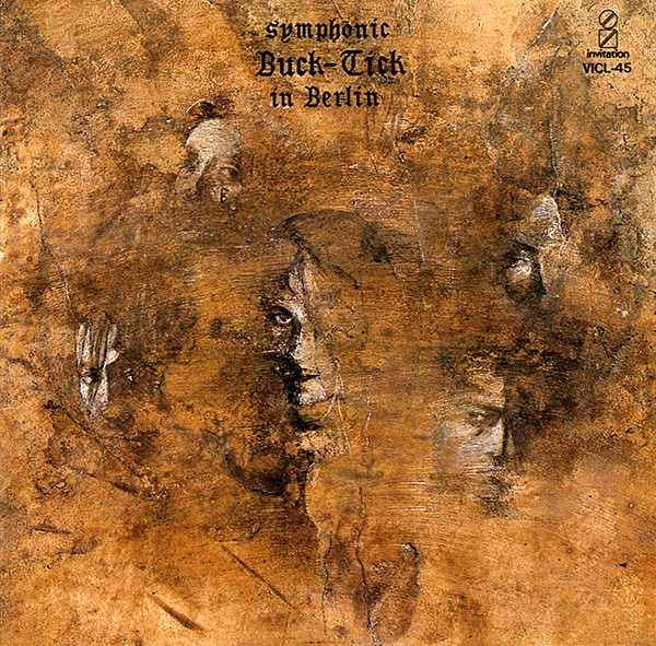 ベルリン室内管弦楽団 | SYMPHONIC BUCK-TICK IN BERLIN | ビクター